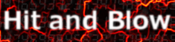Hit and Blow logo