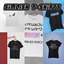 Simlish T-shirts logo