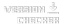 Version Checker logo