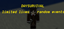 Daysurvival logo