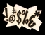 Force Say logo