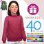 Child HolidaySweater FairIsle 40 Recolors logo