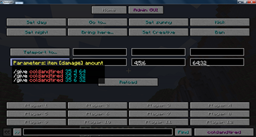 Admin GUI logo