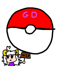 Galactic Desires Pokéfactory