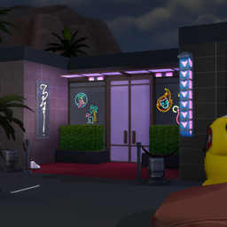 Karaoke bar