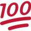 Schreiners IT logo