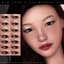 New Year's Eve Makeup Set logo
