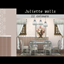 Juliette Walls - 2 Wallpapers and 1 Paint logo