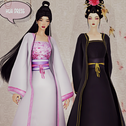 Hua dress logo