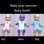 Baby bear summer baby outfit logo