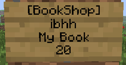 BookShop