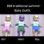 Bb8 traditional summer baby outfit logo