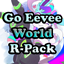 Go Eevee World Resource Pack logo