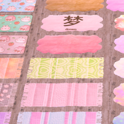 Cutie Pie Rug Set logo