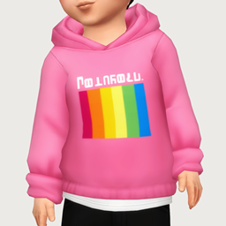 layered hoodie - toddler