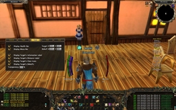 HudBars2 logo