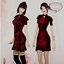 Fang dress logo