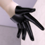 Half Gloves - Latex logo