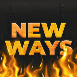 New-Ways | V+ experience logo