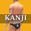 Kanji Swimwear logo