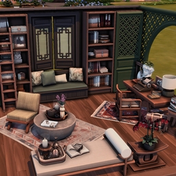 Office and reading nook