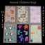 Children's Rugs - Animals logo