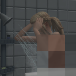 BG - Pee in Shower logo