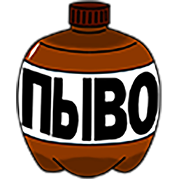 Pivo of Undying logo