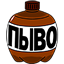Pivo of Undying logo