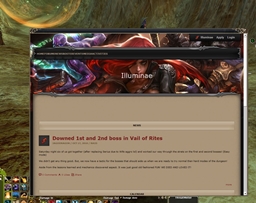 GuildSite