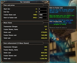 TierCalculator