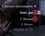Magic/items left-right hand logo
