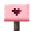Sakura Rosea logo