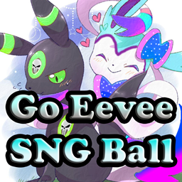 SNG Ball - Extra Pokeball logo