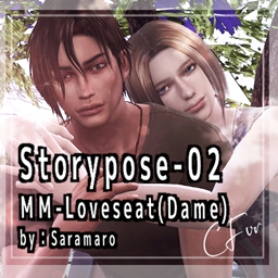 Storypose02-Loveseat(Dame)