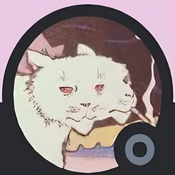 Chillverse 2
