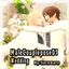 Couple Pose01-Wedding logo