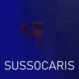 Sussocaris