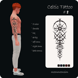 moonmoonsim celtic female tattoo 2 logo