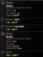 Color messages by Roktaal logo