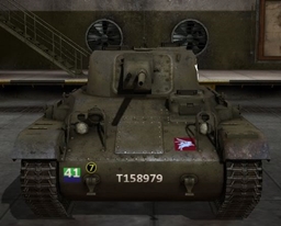 Locust Historical Skin logo