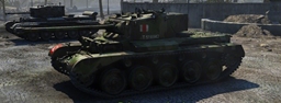 HD Comet camo
