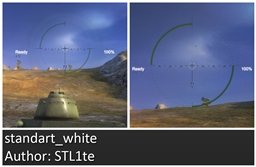 Standard crosshairs with white reload timer and the percentage of HP project image