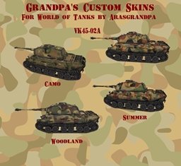 German Heavy Package project image