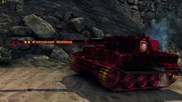 PzKpfw VI Tiger I "SS-Totenkopf-Division"
