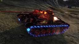 A43 "burning metal" logo