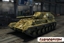 SU-76 German capture history skin