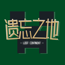 Lost Continent logo
