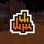 World-Wide Wasteland logo