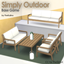 Simply Outdoor logo